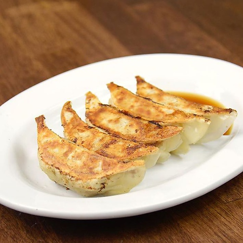 Be sure to try our specialty gyoza!