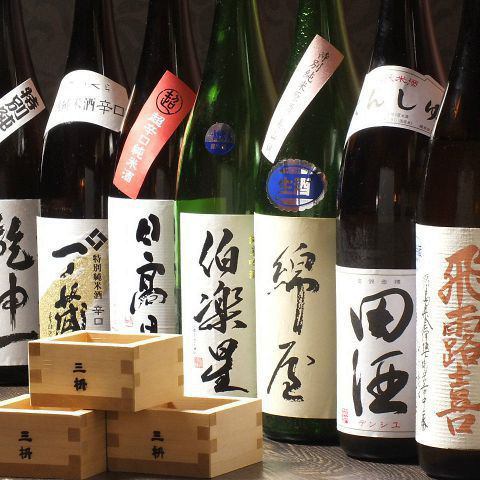 Sake and shochu carefully selected and ordered.Excellent compatibility with seafood purchased every morning!