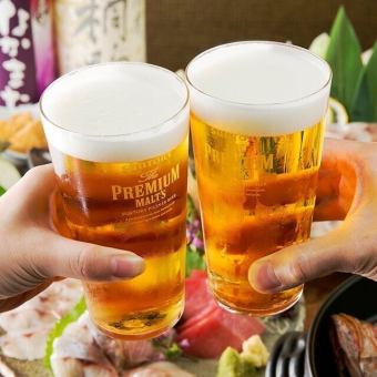 【2時間単品飲み放題プラン】店内定価2000円→1,500円！当日お好きなお料理をご注文ください◎