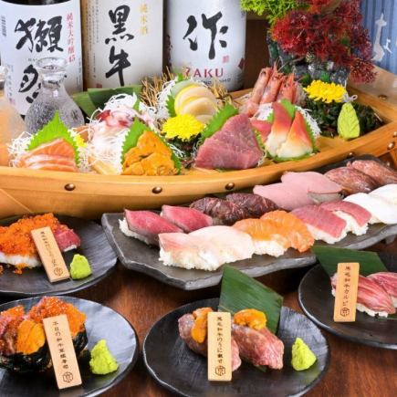 黒毛和牛や肉寿司含む全30品が食べ放題！【2時間プレミアム食べ飲み放題コース】5500円⇒4500円