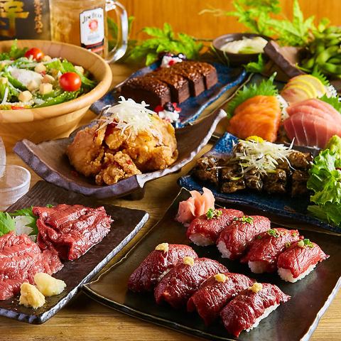 当店自慢の肉寿司をご堪能いただけるコースをご用意！コースはすべて飲み放題付きで大変お得です！