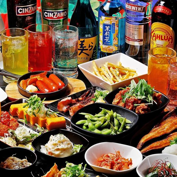 【 ３時間食べ飲み放題⇒２７００円 】追加料金一切なし!!★☆いつでも利用OK☆★