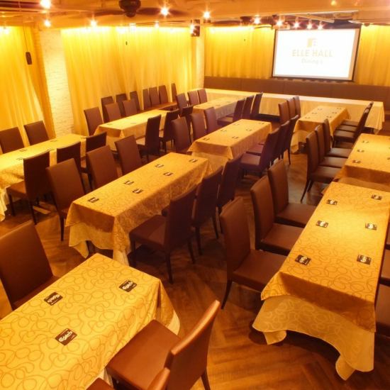 1 minute from famous station! 30 ~ 130 people for charter! Buffet & all-you-can-drink 2500yen