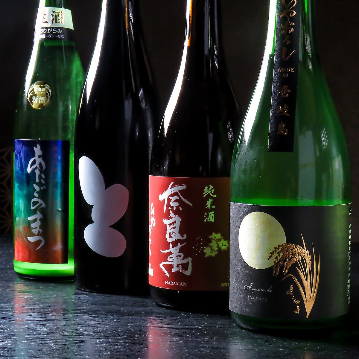 我們提供來自全國各地的優質清酒。請務必嘗試我們的招牌雞肉菜餚。