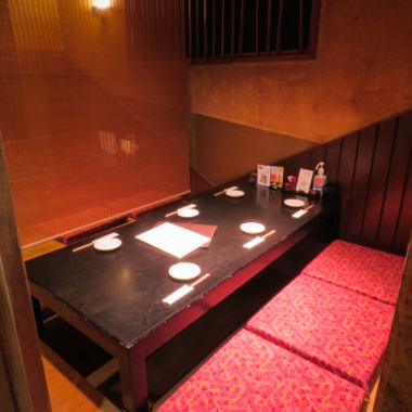 All tatami seating is sunken kotatsu seating.