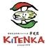 韓国料理 サムギョプサル×ナッコプセ KiTENKA 希天家 神戸三宮