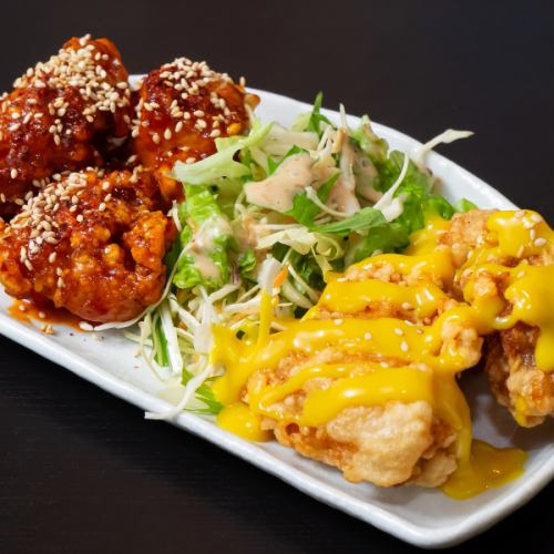 ハーフ&ハーフチキン