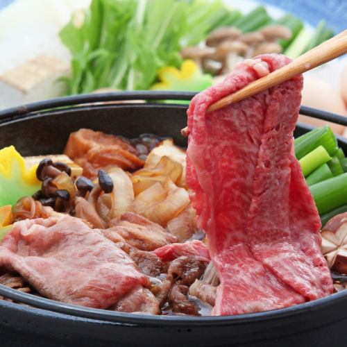 We buy the whole cow and use ingredients from Himeji ♪ "The ultimate sukiyaki!"