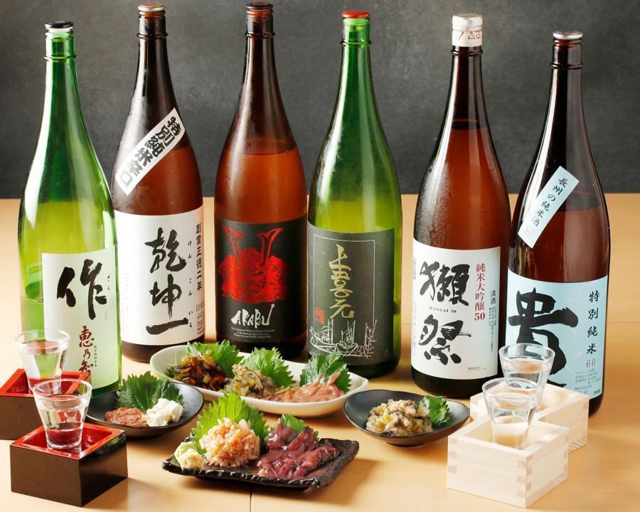 ★全席個室(2～40名)★銀座駅2分!有楽町駅2分!日比谷駅1分!★2H飲放付コース4500円～!