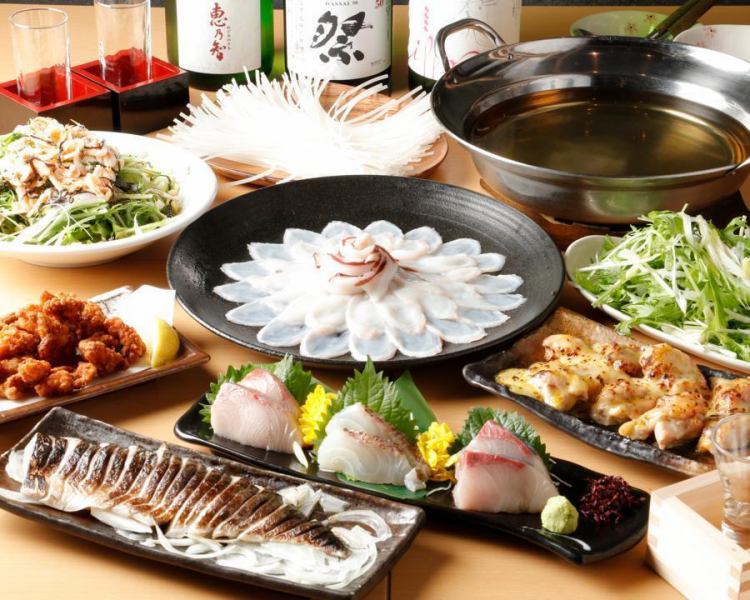 ★飲み放題コース4500円～