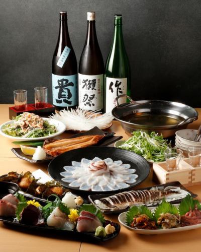 ★2H飲放付コース4500円～