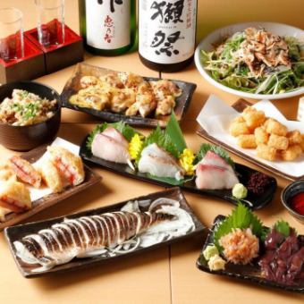 【蔵コース】人気メニュー♪ ≪2時間飲み放題付き★全8品≫ ※お料理のみで3,500円（税込）