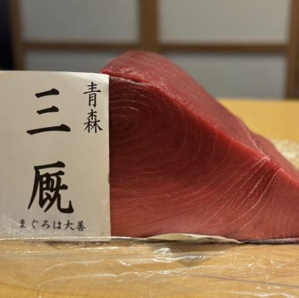 [2-hour all-you-can-drink] Includes 50 types of sake! Premium bluefin tuna and wild yellowtail shabu-shabu course [9 dishes total / 9,000 yen → 8,000 yen]