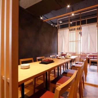 土曜日、日曜日、祝日限定！【3時間飲み放題付】ゆったり3時間コース【全8品/6000円→4000円】