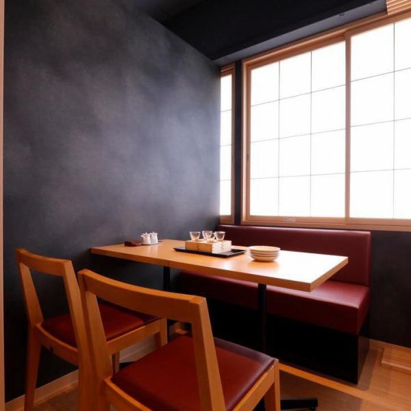 全席完全個室居酒屋★銀座駅2分・有楽町駅2分・日比谷駅1分の好立地！ご予約随時受付中☆