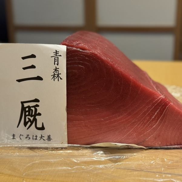 【2時間飲み放題】日本酒50種付！極上本マグロと天然ブリしゃぶコース【全9品/9000円→8000円】