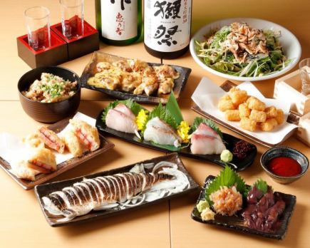 [2-hour all-you-can-drink included] Kura Course [8 dishes total / 6000 yen → 5000 yen]