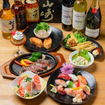 【Aコース】お料理8品・飲み放題・カラオケ・ビール付♪お一人様9000円(税込)