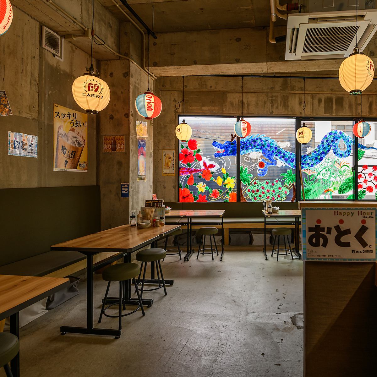 20人以上収容可能なので会社での宴会・飲み会等におススメです！