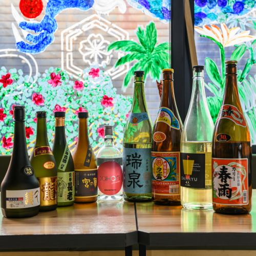 飲み放題＆ハッピーアワー
