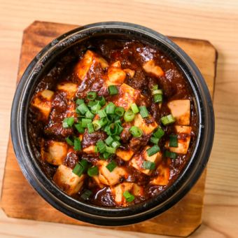 【当店自慢】麻婆豆腐