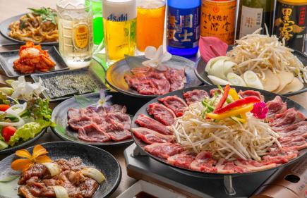 [120 minutes all-you-can-eat] Standard Genghis Khan course + all-you-can-drink option available for an additional fee!