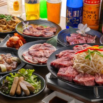 [120 minutes all-you-can-eat] Genghis Khan tasting course + all-you-can-drink option available for an additional fee!