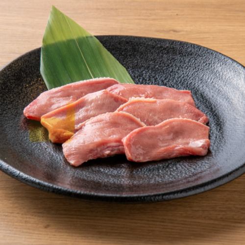 ラムタン