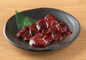 Icelandic Lamb Liver