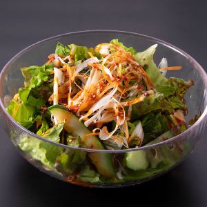 Chooregi Salada