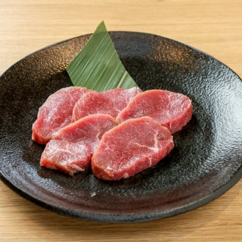 ラムヒレ