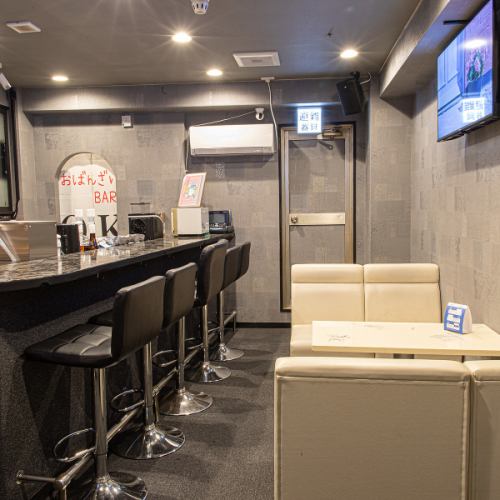 アットホームな雰囲気◎