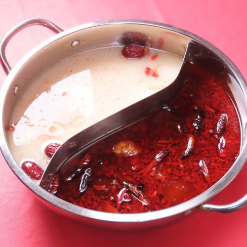 スープの辛さを自由に選択