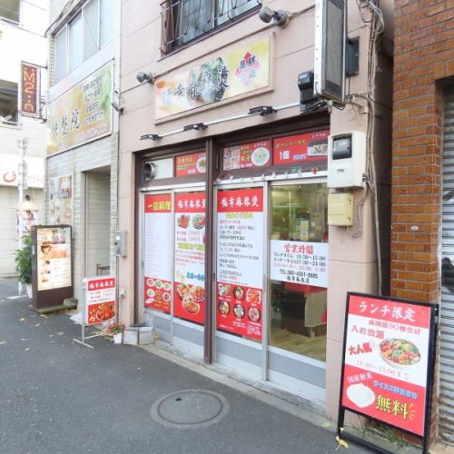 大人数での宴会もご相談◎