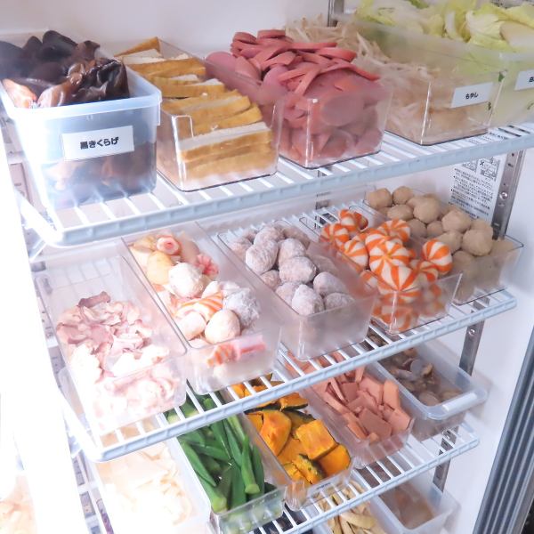 【具材を自由に選べる】ワクワク感あふれる火鍋スタイル!