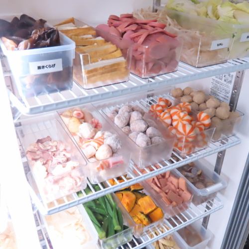 【具材を自由に選べる】ワクワク感あふれる火鍋スタイル!