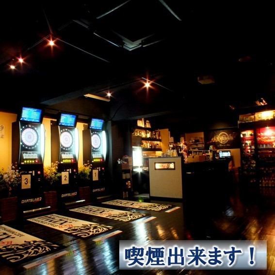 Max Fukuoka 中洲店 公式