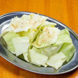 Addictive cabbage