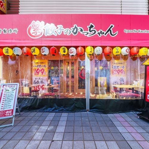 浜松駅から駅近くの好立地