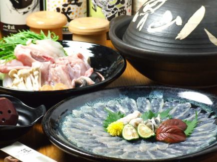 [Limited time offer] Tessa and teppanyaki hotpot ★ Fugu course 10,060 yen