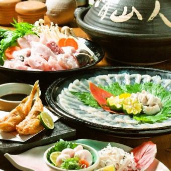 [Very popular! Limited time only♪] Shabu-shabu is also available◎ Ultimate Fugu Course 13,200 yen