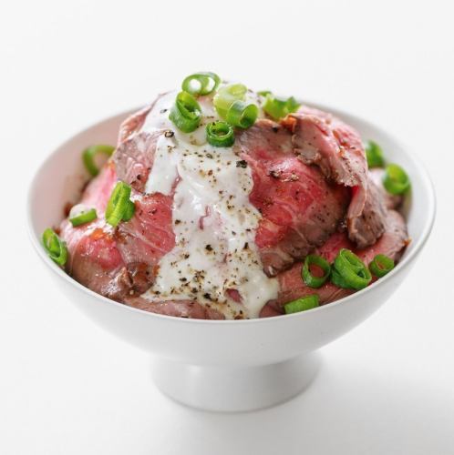 Homemade roast beef bowl 1,880 yen (2,068 yen including tax)
