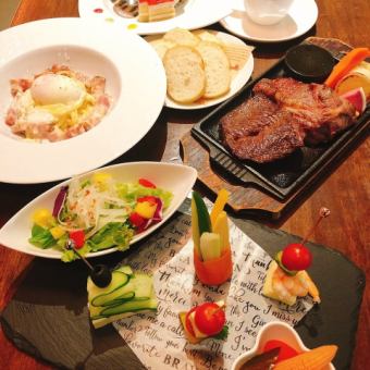 [Lunch course] 1,980 yen Reservations by the day before are required.