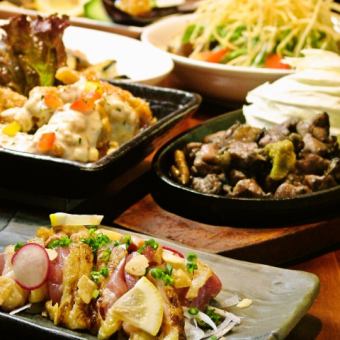 [For various banquets]★2 hours of all-you-can-drink included★Popular Gote-yaki & Chicken Nanban available in 7 dishes 5,500 yen → 5,000 yen