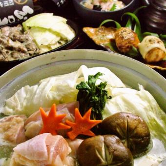 【水泷套餐】用鸡汤熬制的精致水泷和最受欢迎的火锅，附2小时无限畅饮，共5种，5,500日元