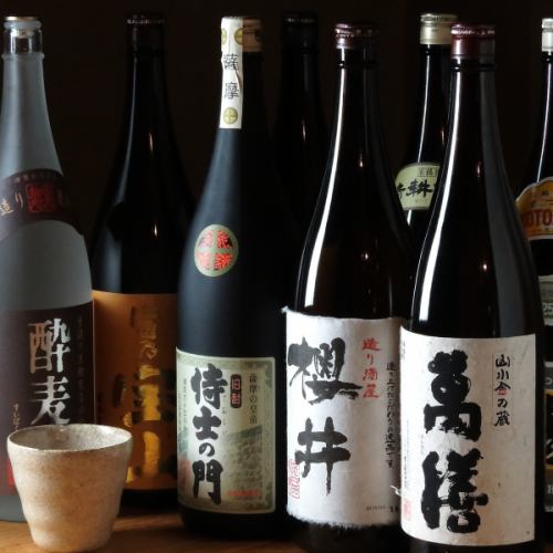We have a wide selection of shochu starting from 583 yen (tax included)