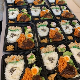 手作り弁当