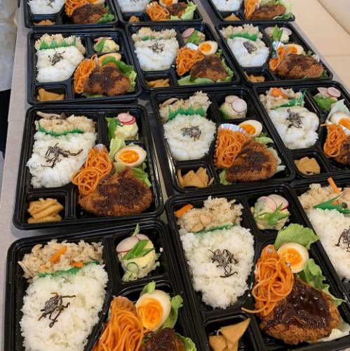 手作り弁当