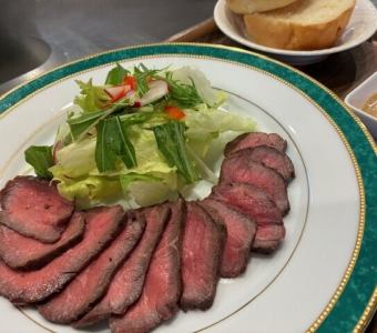 ローストビーフ※5月から