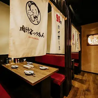 2名様~ご利用いただける半個室席が多数◎6名様×10。連結も可能で10名様×3卓◎